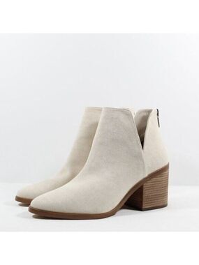 BP Women's "Brynne" faux suede beige bootie sz 10 ankle boot NEW